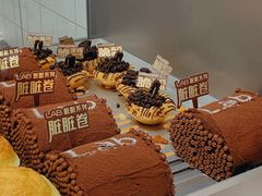 -好利来(大兴龙湖时代天街店)