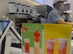 -肆季·鲜萃果粒汁