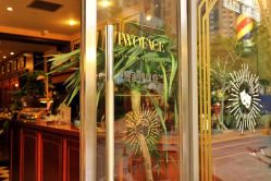 -TWOFACE双面理发馆