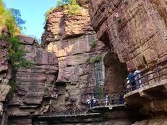 -云台山风景名胜区