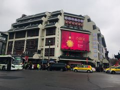 -城隍庙小礼品市场(福佑商厦福佑路店)