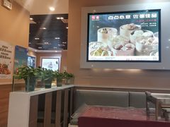 -嘉和一品粥(魏公村店)