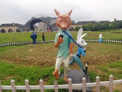 -云幽谷旅游区