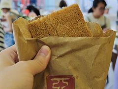 -亚坤(远东广场店)