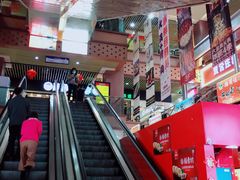 -浦东食品城(华诚大厦店)