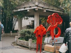 -文昌阁
