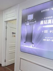 -武汉五洲整形外科医院
