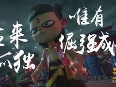 -环影天地影城(佛山映月湖环宇城)