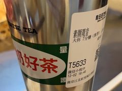 -馬伍旺川菜(江北虹悦城店)