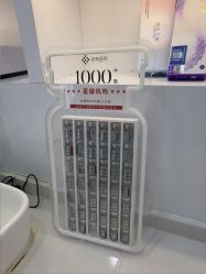 -重庆军美医疗美容医院