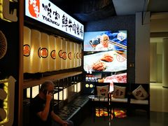 -好牛烧肉(世茂广场店)