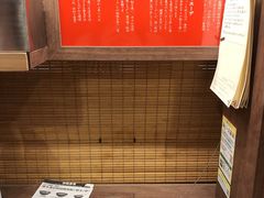 -一蘭拉面(新宿中央东口店)