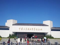 -中国人民抗日战争纪念馆