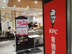 -肯德基(丰北路店)