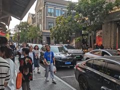 -吴山烤禽 (吴山路店)