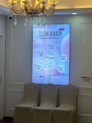 -武汉五洲整形外科医院
