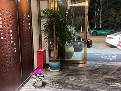 -和子足浴SPA会馆(梁溪店)