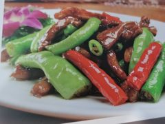 -方鼎食府