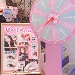 -RL Nail·瑞丽美甲美睫品牌原创店