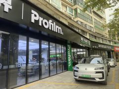 -净界尊膜车衣隔热膜改色·连锁(白云店)