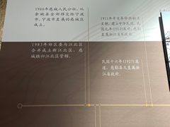 -慈城古县城景区