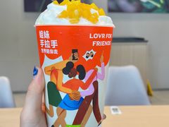 -奈雪的茶(杭大501城市广场PRO店)