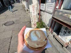 -高老太奶油小攀(新建南路店)