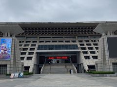 -安阳博物馆