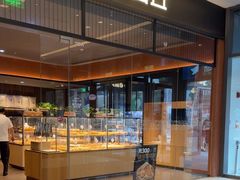 -原麦山丘(天津天河城店)