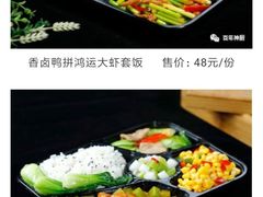 -百年神厨·地道川菜(清江西路店)