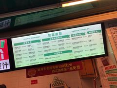 -黎雪珍凉茶(北京路店)