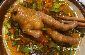 Extra Soft and Tasty Chicken Feet