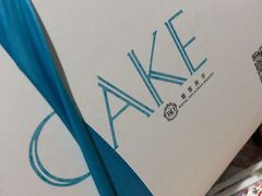 -皇家美孚(海云庵店)