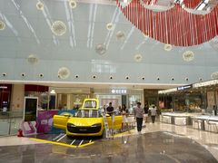 -皇庭广场(福华三路店)