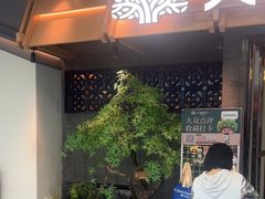 -大榕树下顺德菜(融创茂店)