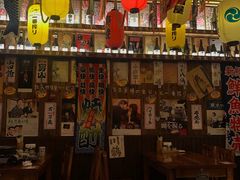 -坂吉屋·居酒屋深夜食堂(龙湖店)