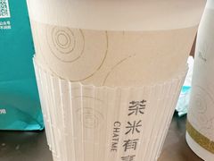 -茶米有言(城市市集龙之梦店)