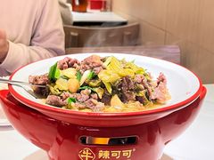 -辣可可·现炒黄牛肉(皇庭广场店)