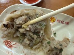 -求生煎包(武夷小区店)