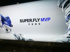-杭州西湖银泰百货