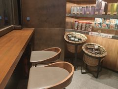 -星巴克臻选(南京艾尚天地店)