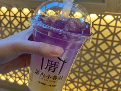 -厝内小眷村(西单大悦城店)