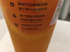 -TPLUS茶家(淮海店)