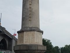 -武汉长江大桥