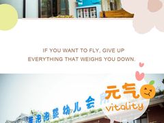 -BlueBubble蓝泡泡婴幼儿游泳会所(合川路店)