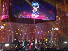 -宝能国际体育演艺中心