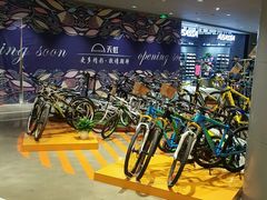 -天虹购物中心(石路店)