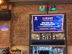 -COMMUNE幻师(花园道店)