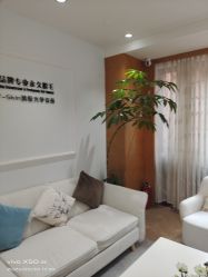 -HEYAN荷妍专业脱毛连锁机构