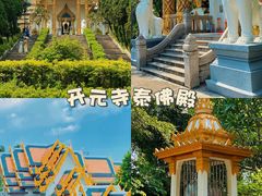 -潮州古城